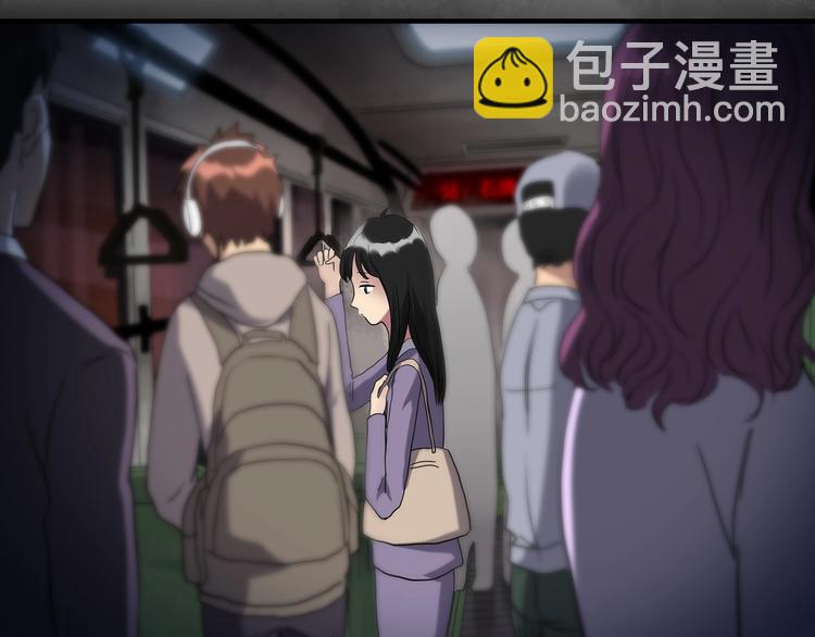🍸怪奇实录 第261话  与你同在  中 第11页
