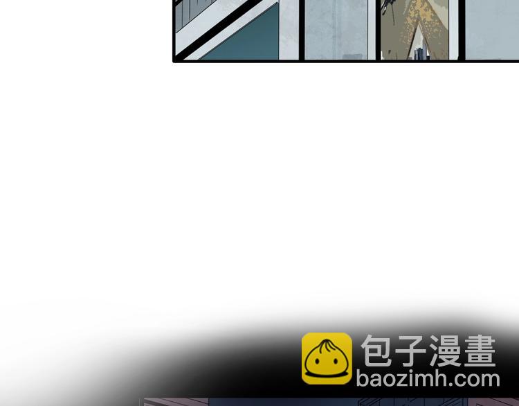 🍸怪奇实录 第261话  与你同在  中 第40页