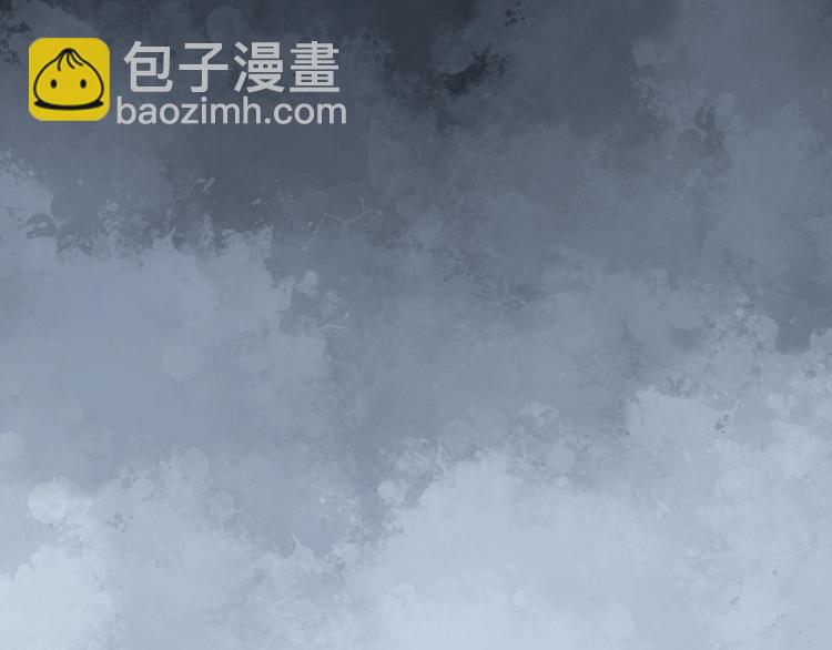 🍸怪奇实录 第265话  背筐婆婆！ 第39页