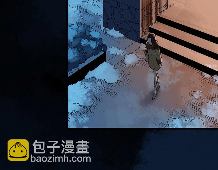 🍸怪奇实录 第269话   貂皮大衣  上 第50页