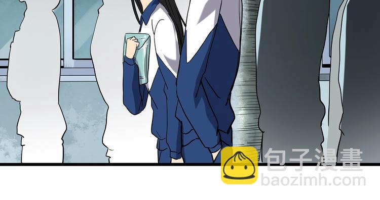 🍸怪奇实录 第273话  等候恋人（1） 第15页