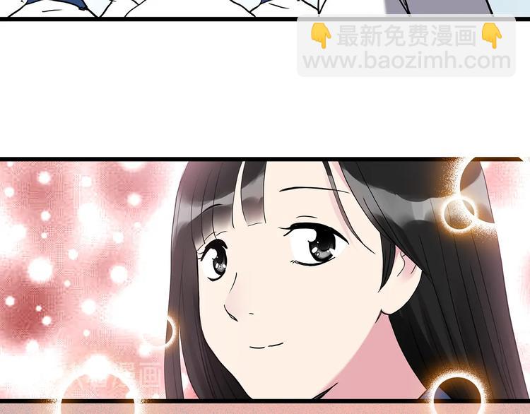 🍸怪奇实录 第273话  等候恋人（1） 第19页