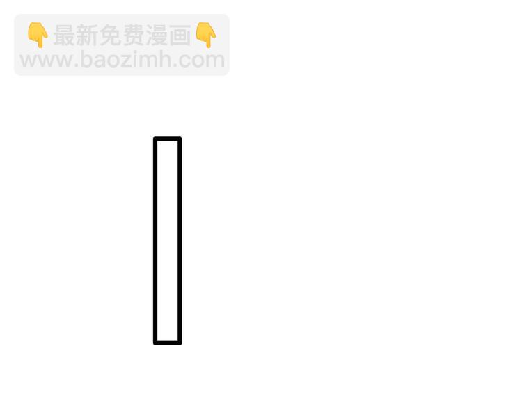🍸怪奇实录 第275话  等候恋人（3） 第18页