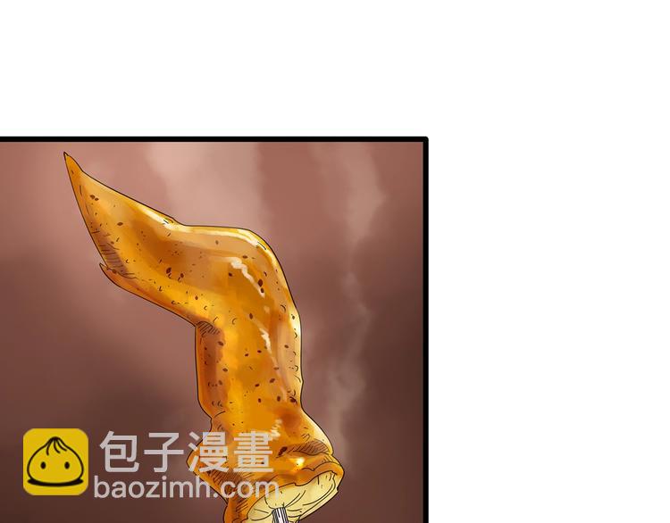 🍸怪奇实录 第275话  等候恋人（3） 第31页