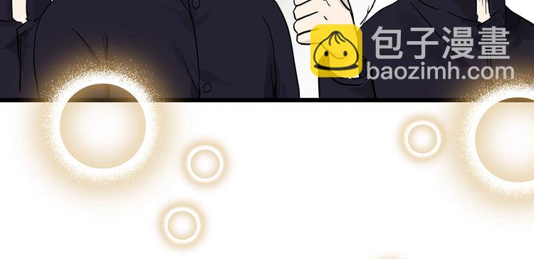 🍸怪奇实录 第277话  等候恋人（5） 第19页