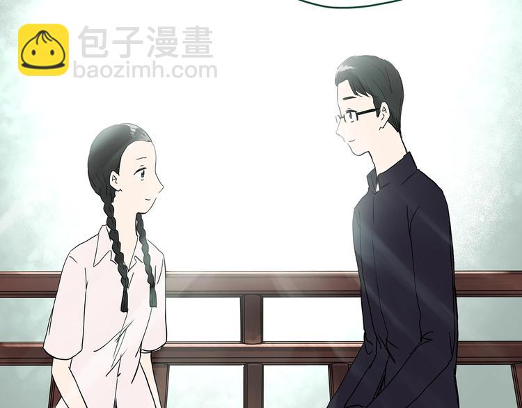 🍸怪奇实录 第277话  等候恋人（5） 第24页