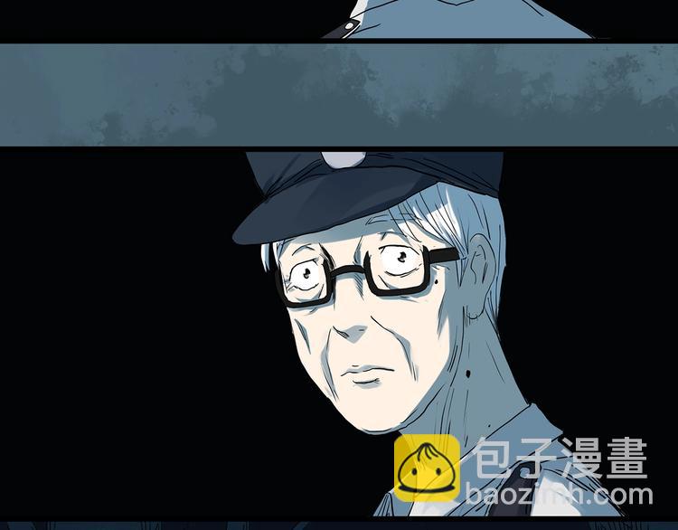 🍸怪奇实录 第281话  守护恋人 结局篇 第28页