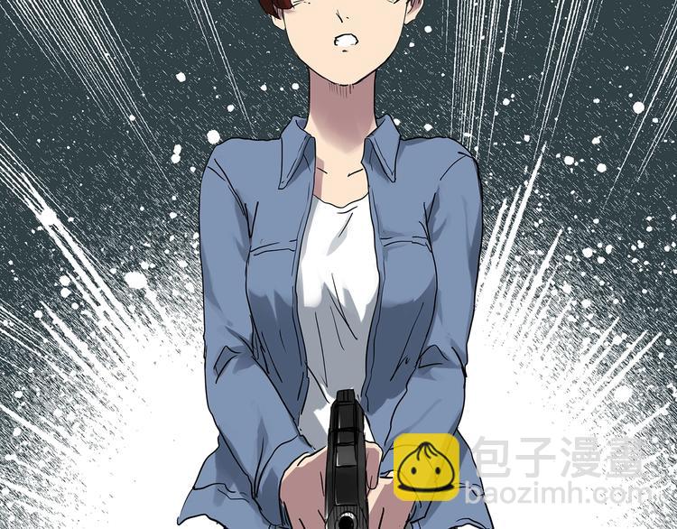 🍸怪奇实录 第293话  咚！（12） 第36页