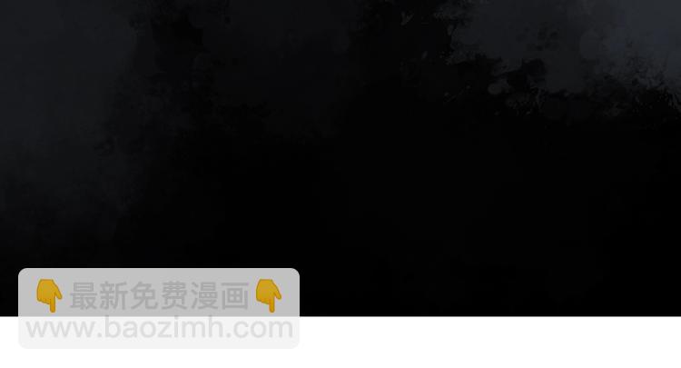🍸怪奇实录 第297话  小怪奇二手车等 第12页