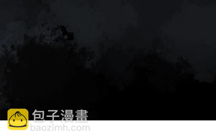 🍸怪奇实录 第297话  小怪奇二手车等 第26页