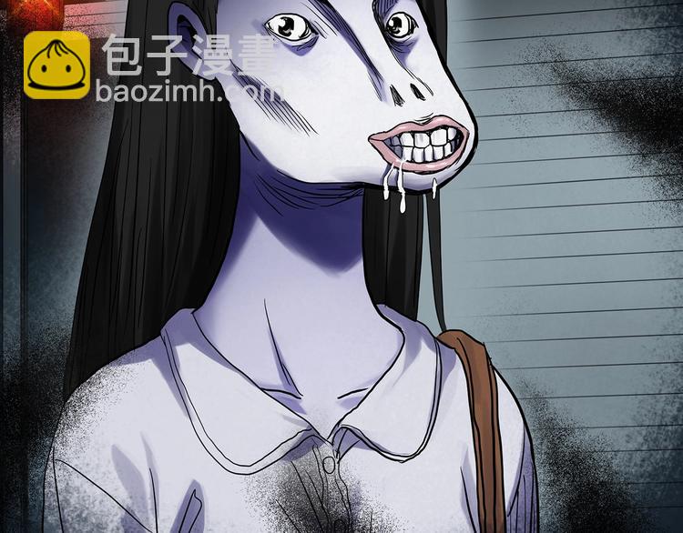 🍸怪奇实录 第297话  小怪奇二手车等 第32页