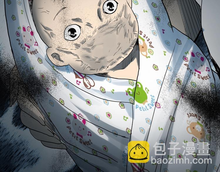 🍸怪奇实录 第297话  小怪奇二手车等 第40页