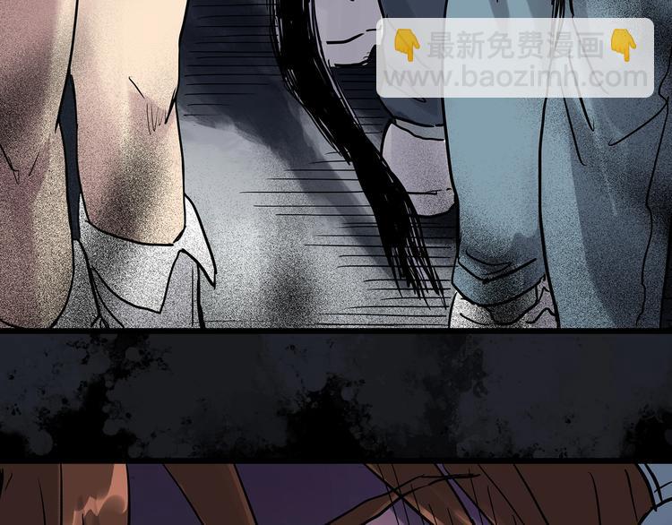 🍸怪奇实录 第299话  小怪奇 产房等 第32页