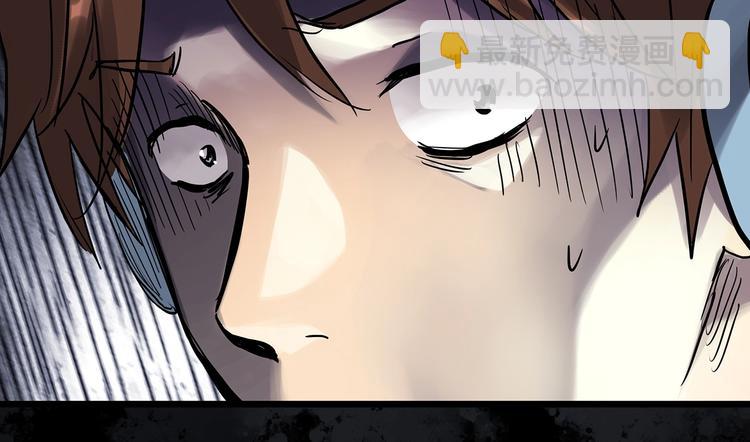 🍸怪奇实录 第299话  小怪奇 产房等 第33页
