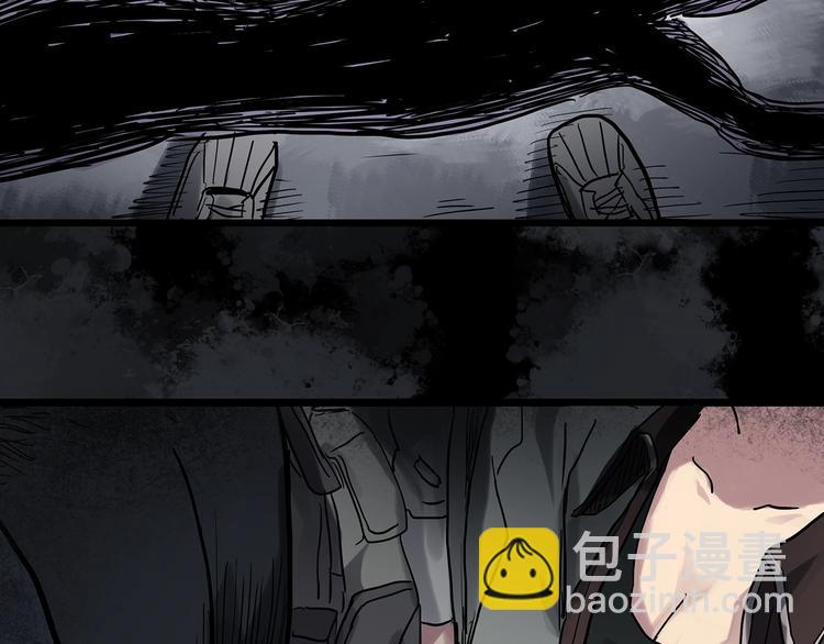 🍸怪奇实录 第299话  小怪奇 产房等 第35页
