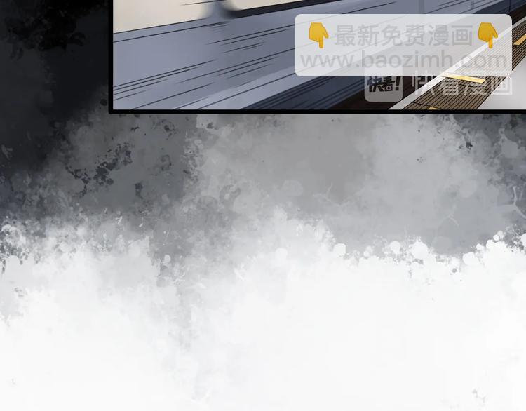 🍸怪奇实录 第299话  小怪奇 产房等 第38页