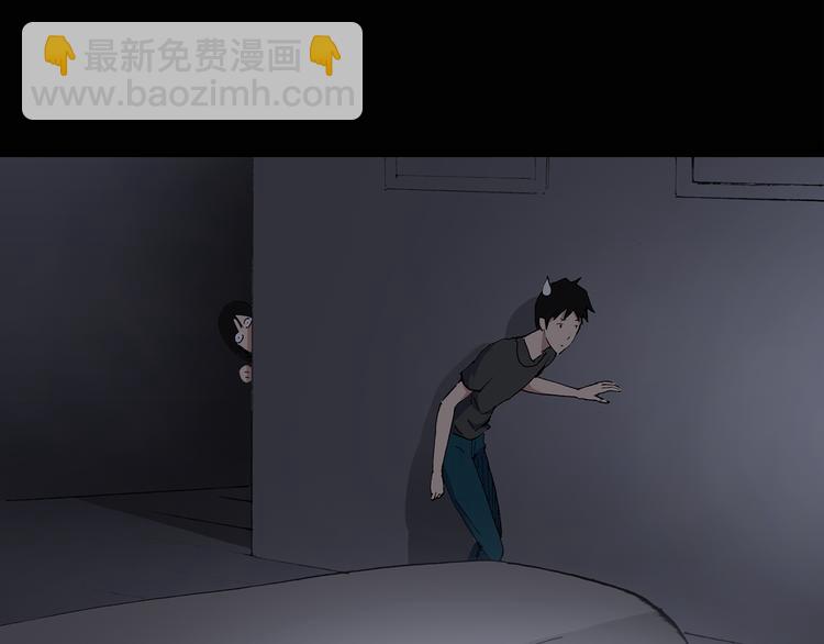 🍸怪奇实录 第29话 怪之猫(中) 第17页