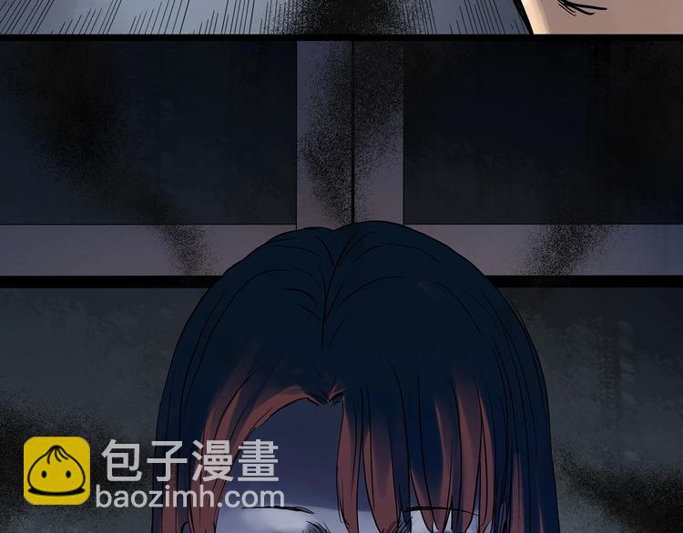 🍸怪奇实录 第303话 见死不救（下） 第48页