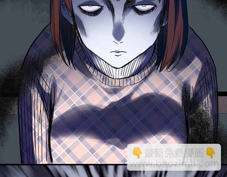 🍸怪奇实录 第303话 见死不救（下） 第49页