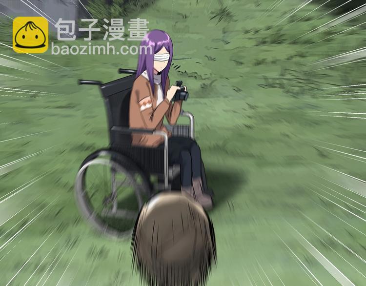 🍸怪奇实录 第311话 丑男（八） 第29页