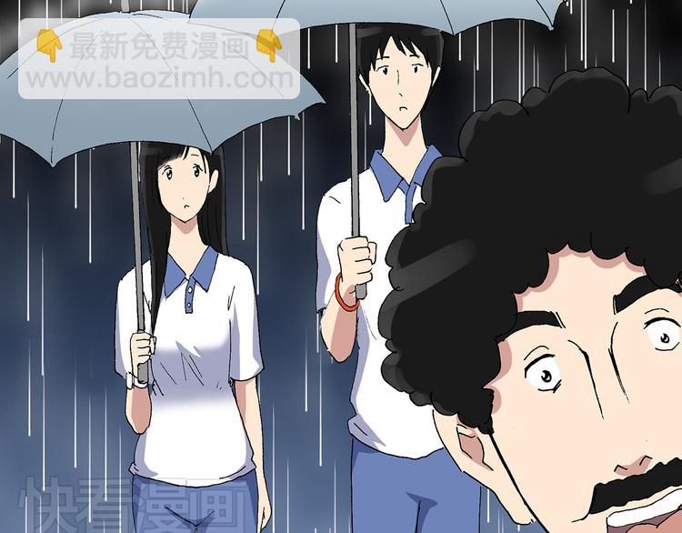 🍸怪奇实录 第31话  怪之猫（下） 第47页