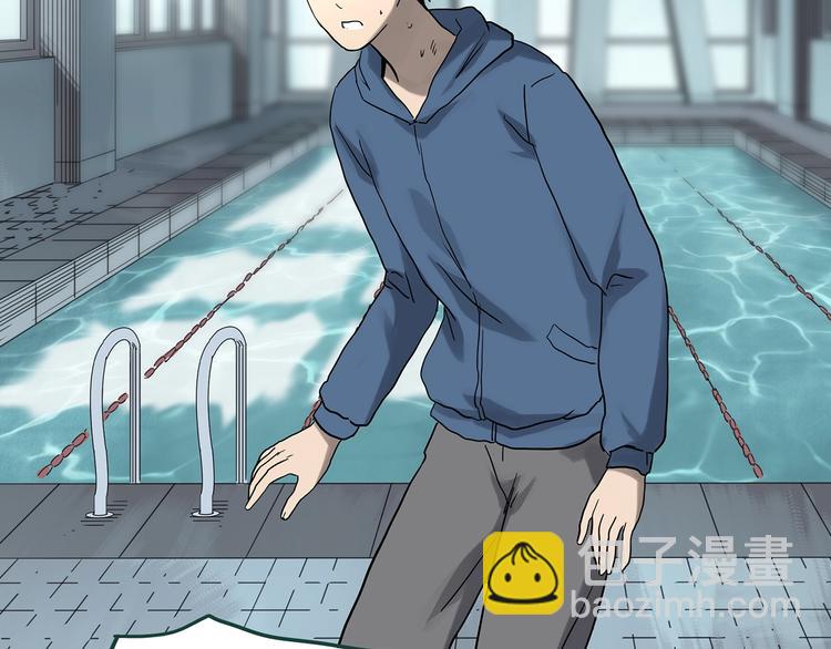 🍸怪奇实录 第325话 恶魔换脸术（八） 第23页