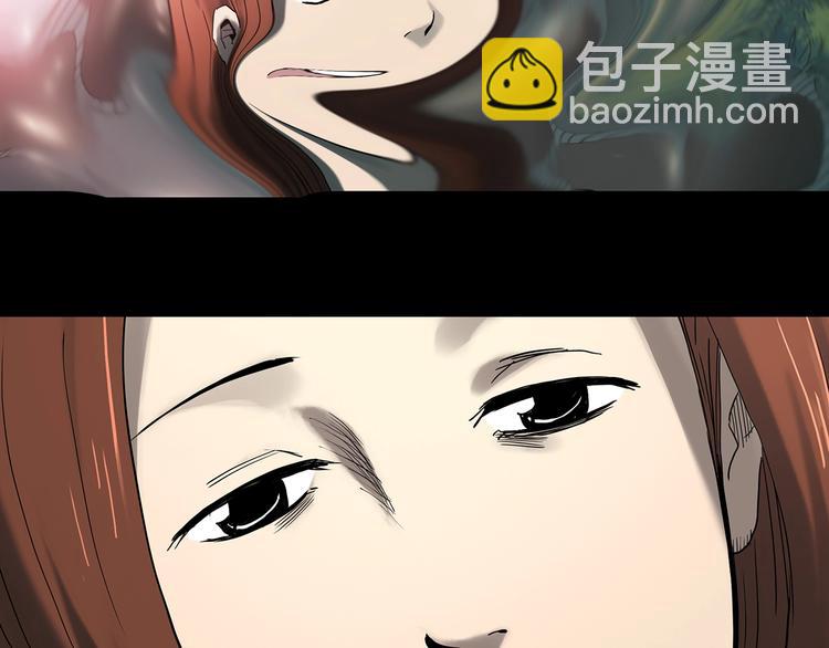 🍸怪奇实录 第329话 无尽的梦 第36页