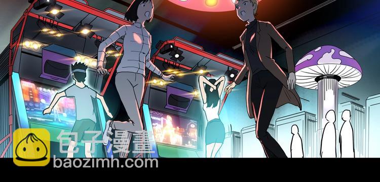 🍸怪奇实录 第343话 诡镜·谩之罪（下） 第22页