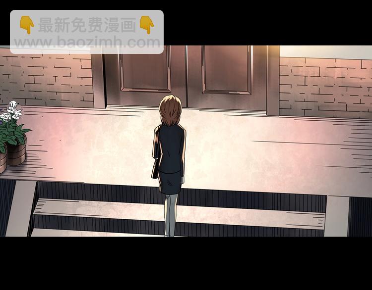🍸怪奇实录 第357话 树上影 上 第32页