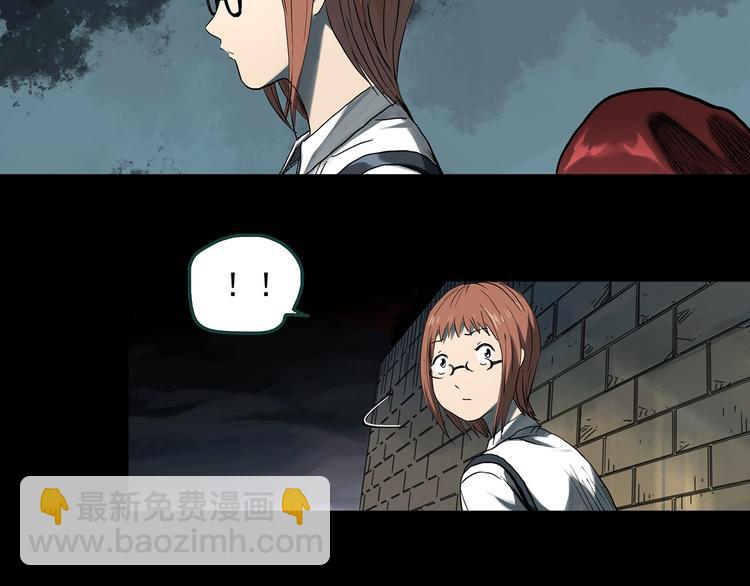 🍸怪奇实录 第359话 红衣小孩 第19页