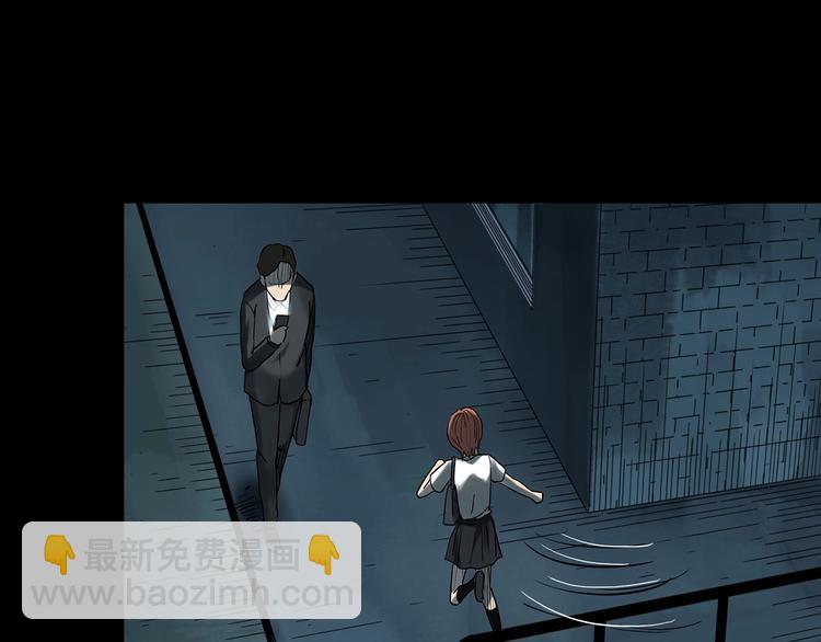 🍸怪奇实录 第359话 红衣小孩 第25页