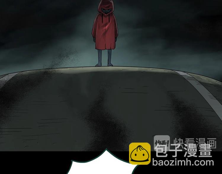🍸怪奇实录 第359话 红衣小孩 第40页