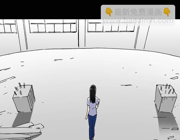 🍸怪奇实录 第35话 镜中的我走丢了（4） 第11页