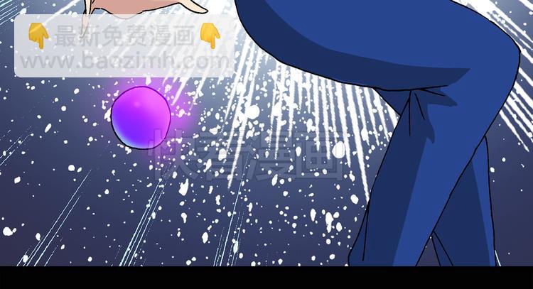 🍸怪奇实录 第35话 镜中的我走丢了（4） 第19页
