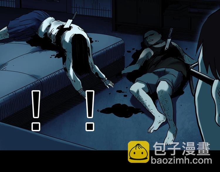 🍸怪奇实录 第367话 小怪奇·金斧头 第33页