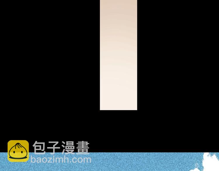 🍸怪奇实录 第369话 约定（上） 第17页