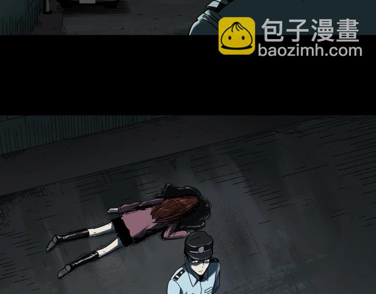 🍸怪奇实录 第380话 小怪奇两则 第11页