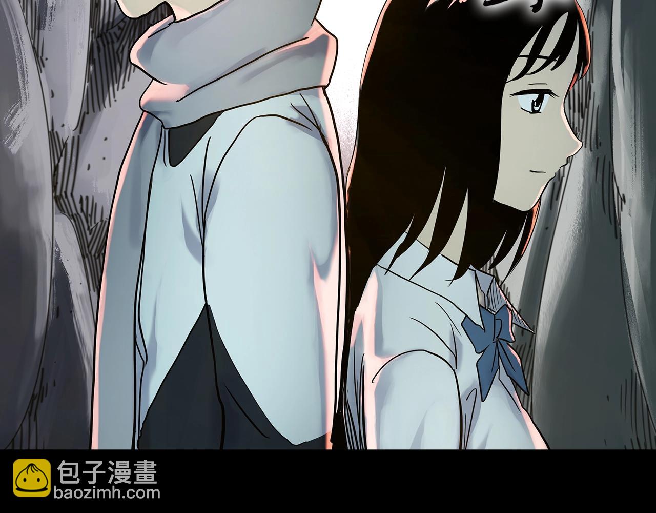 🍸怪奇实录 第382话 被下物语（上） 第2页