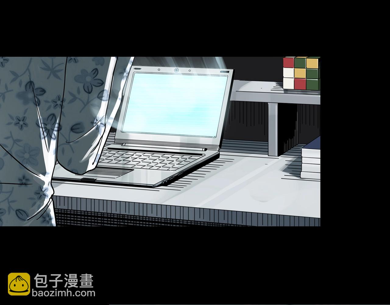 🍸怪奇实录 第382话 被下物语（上） 第22页