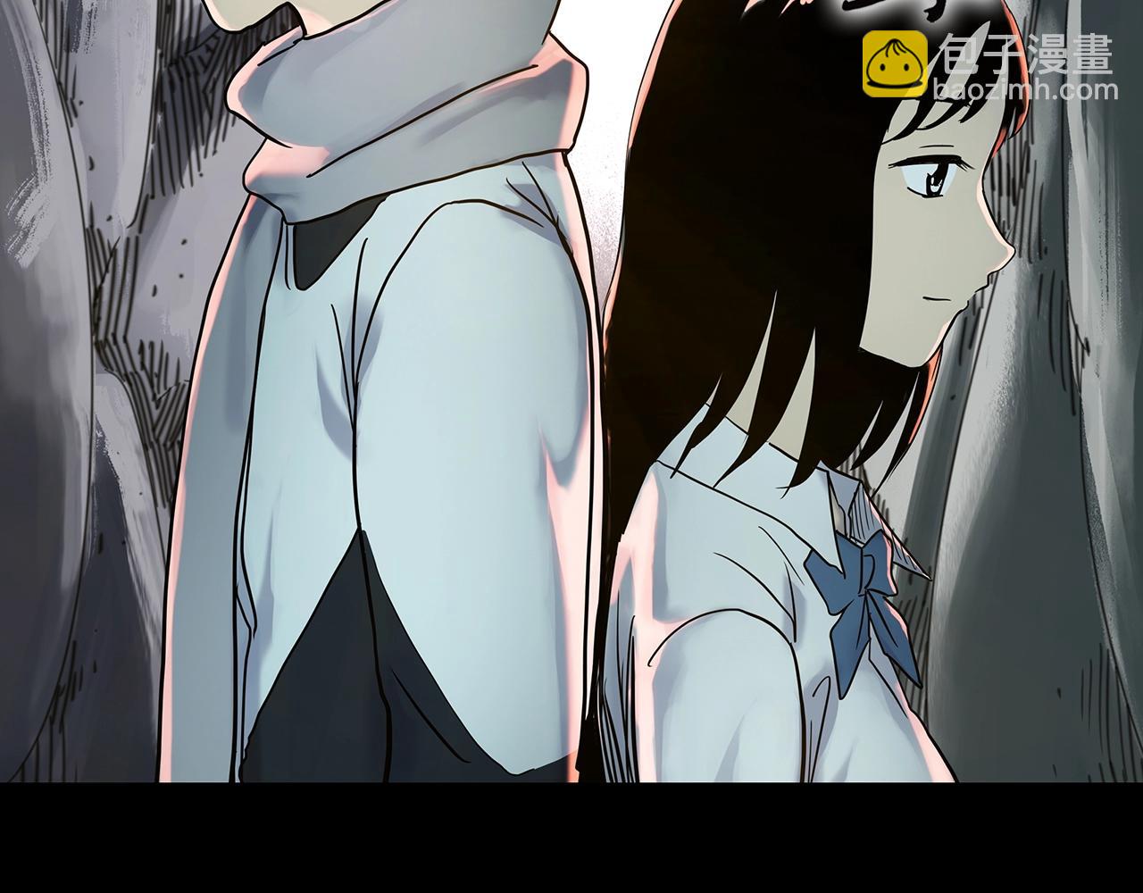 🍸怪奇实录 第384话 被下物语（中2） 第2页