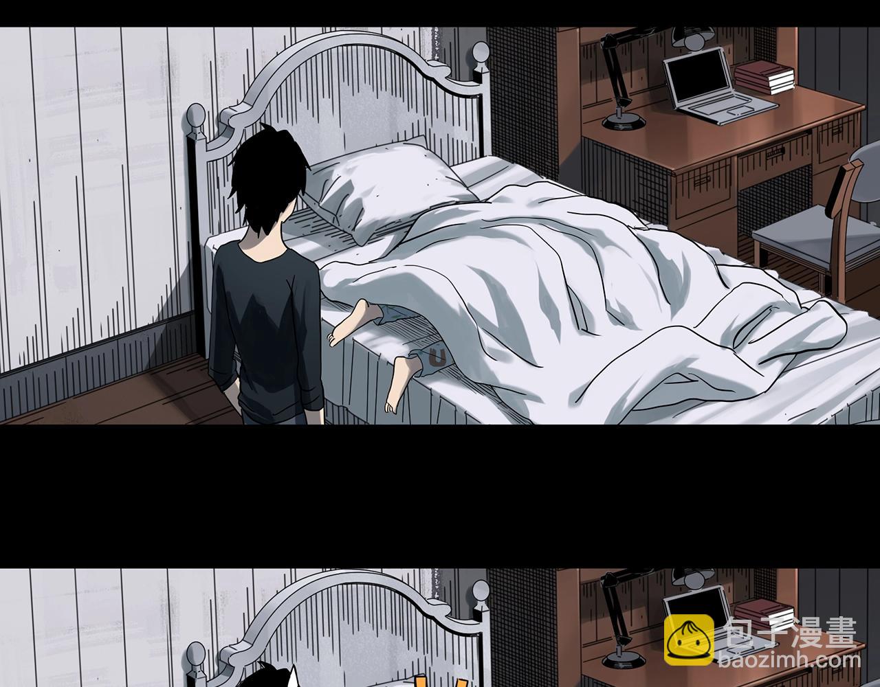 🍸怪奇实录 第384话 被下物语（中2） 第24页