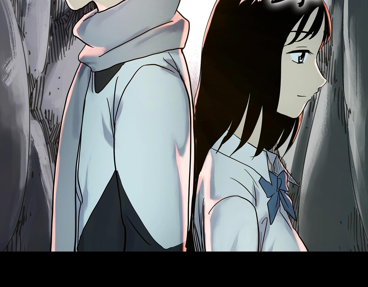 🍸怪奇实录 第386话 被下物语（中4） 第2页