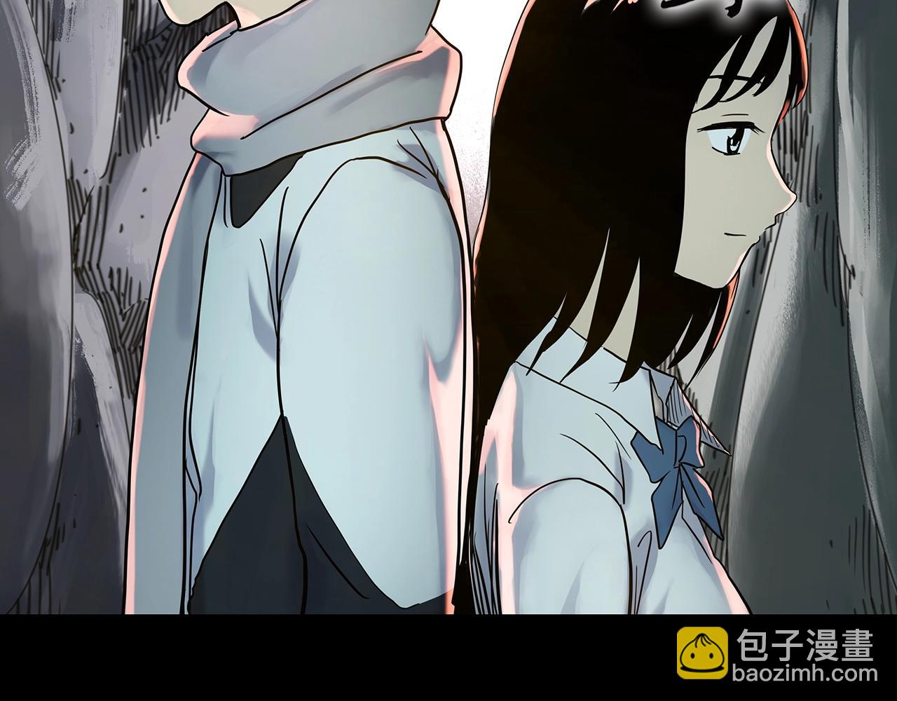 🍸怪奇实录 第388话 被下物语（下） 第2页
