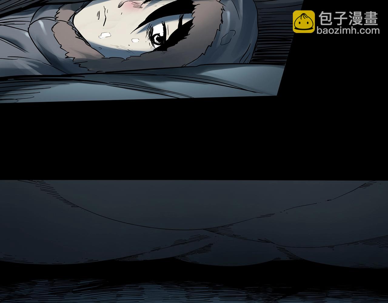 🍸怪奇实录 第388话 被下物语（下） 第31页
