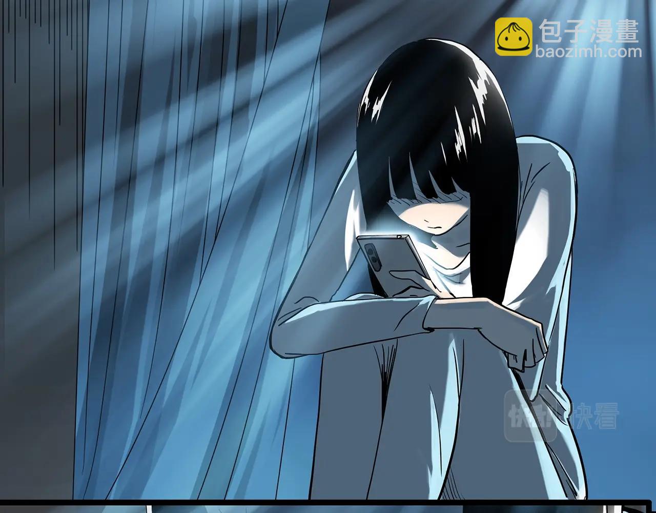 🍸怪奇实录 第391话 孤独者们（四） 第17页
