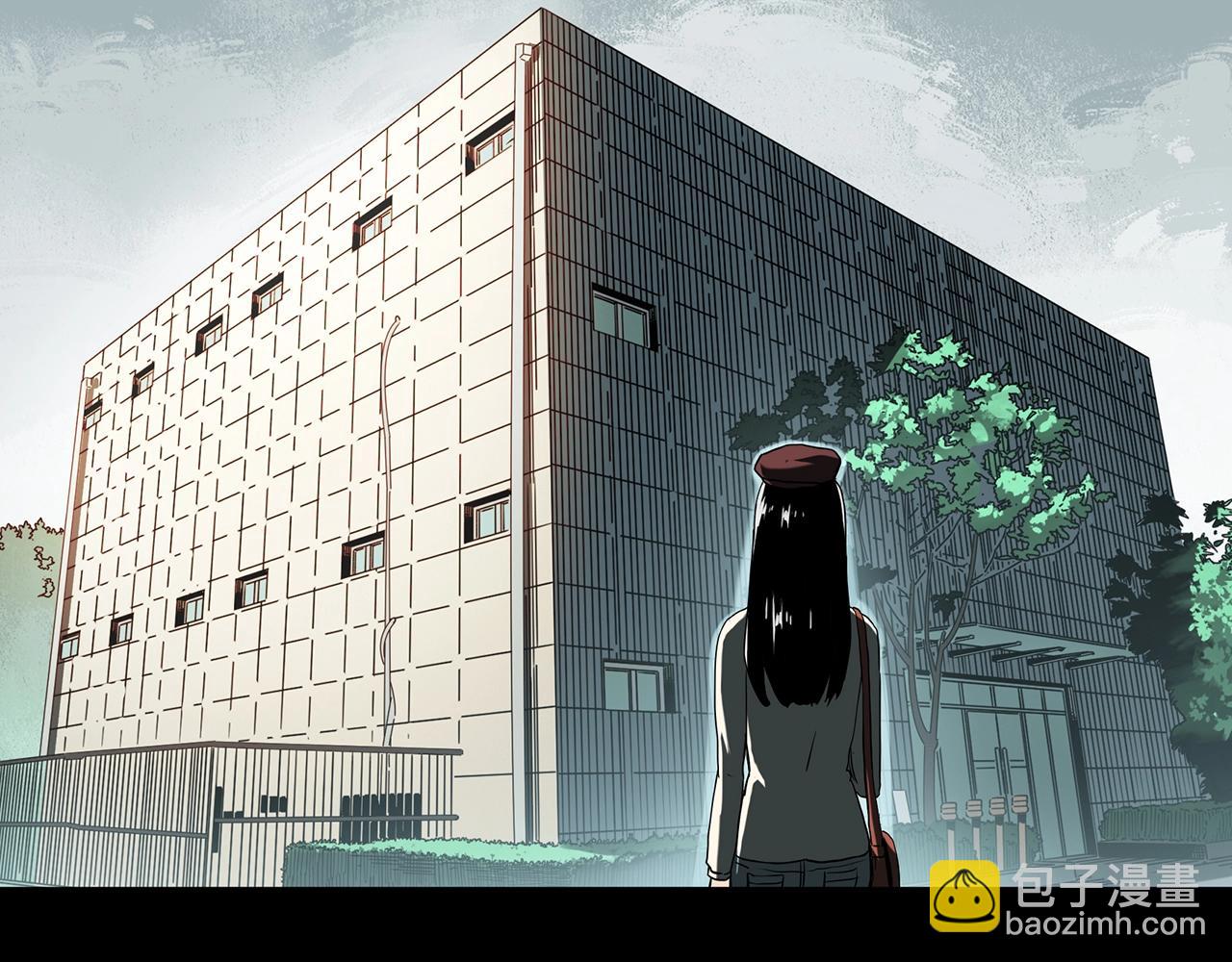 🍸怪奇实录 第391话 孤独者们（四） 第26页
