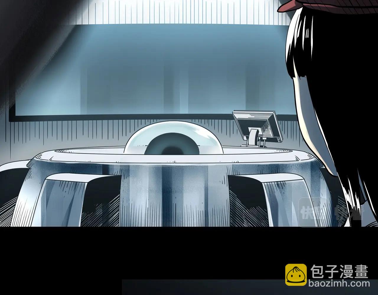 🍸怪奇实录 第391话 孤独者们（四） 第36页