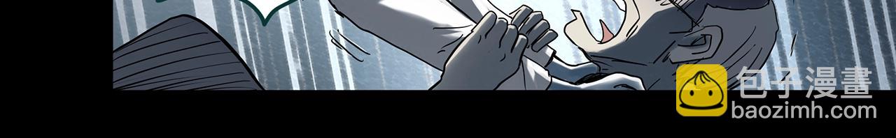 🍸怪奇实录 第393话 孤独者们（6） 第23页