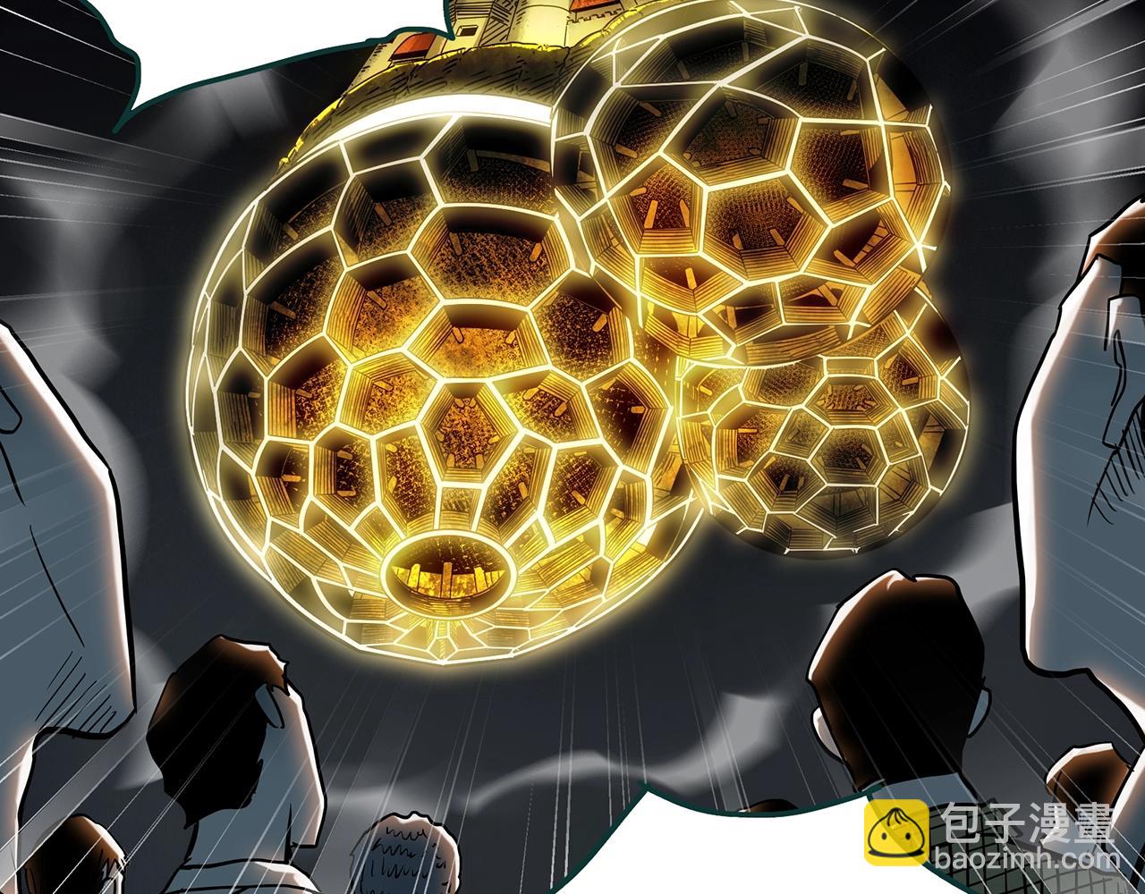 🍸怪奇实录 第393话 孤独者们（6） 第35页