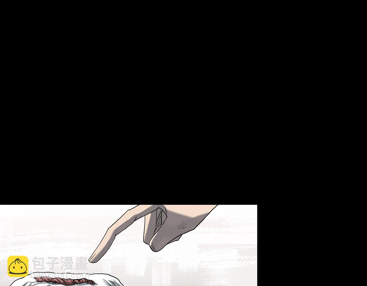 🍸怪奇实录 第395话 孤独者们（8） 第40页